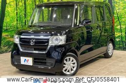 honda n-box 2020 -HONDA--N BOX 6BA-JF3--JF3-1475290---HONDA--N BOX 6BA-JF3--JF3-1475290-