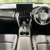 toyota harrier 2022 -TOYOTA--Harrier 6AA-AXUH80--AXUH80-0047664---TOYOTA--Harrier 6AA-AXUH80--AXUH80-0047664- image 2