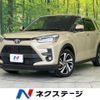toyota raize 2020 -TOYOTA--Raize 5BA-A210A--A210A-0031503---TOYOTA--Raize 5BA-A210A--A210A-0031503- image 1