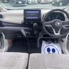 nissan dayz 2020 -NISSAN--DAYZ 5BA-B43W--B43W-0034059---NISSAN--DAYZ 5BA-B43W--B43W-0034059- image 12