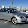 bmw 5-series 2006 -BMW--BMW 5 Series ABA-NE30--WBANE71050CM03496---BMW--BMW 5 Series ABA-NE30--WBANE71050CM03496- image 1