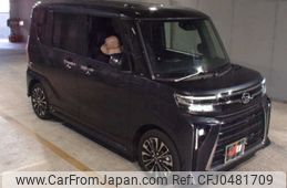 daihatsu tanto 2023 -DAIHATSU 【熊本 582ﾄ2540】--Tanto LA650S-0340026---DAIHATSU 【熊本 582ﾄ2540】--Tanto LA650S-0340026-