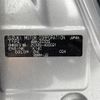 suzuki swift 2020 CFJ1650734 image 10