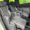toyota alphard 2024 CFJ0483809 image 10