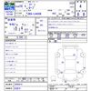daihatsu copen 2014 -DAIHATSU 【名変中 】--Copen LA400K--0000814---DAIHATSU 【名変中 】--Copen LA400K--0000814- image 3