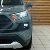 toyota rav4 2023 CFJ1040549 image 10