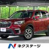 subaru forester 2019 -SUBARU--Forester 5BA-SK9--SK9-031195---SUBARU--Forester 5BA-SK9--SK9-031195- image 1