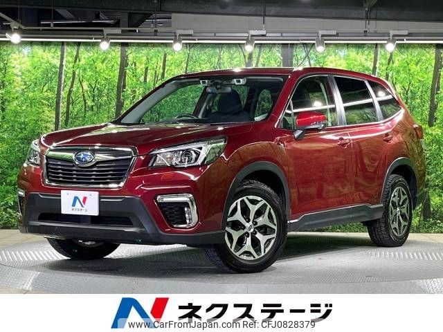 subaru forester 2019 -SUBARU--Forester 5BA-SK9--SK9-031195---SUBARU--Forester 5BA-SK9--SK9-031195- image 1