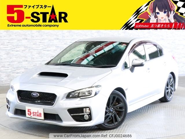 subaru wrx 2014 -SUBARU--WRX DBA-VAG--VAG-002301---SUBARU--WRX DBA-VAG--VAG-002301- image 1