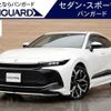 toyota toyota-others 2023 -TOYOTA 【岡山 331ﾑ1257】--Croen CrossOver TZSH35--6001065---TOYOTA 【岡山 331ﾑ1257】--Croen CrossOver TZSH35--6001065- image 1