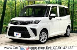 toyota roomy 2022 -TOYOTA--Roomy 5BA-M900A--M900A-0647516---TOYOTA--Roomy 5BA-M900A--M900A-0647516-