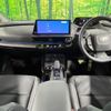 toyota prius 2023 -TOYOTA--Prius 6AA-MXWH60--MXWH60-4054883---TOYOTA--Prius 6AA-MXWH60--MXWH60-4054883- image 3
