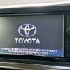 toyota sienta 2016 -TOYOTA--Sienta DAA-NHP170G--NHP170-7044656---TOYOTA--Sienta DAA-NHP170G--NHP170-7044656- image 3