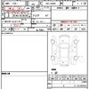 daihatsu move-canbus 2019 quick_quick_5BA-LA800S_LA800S-0160912 image 16
