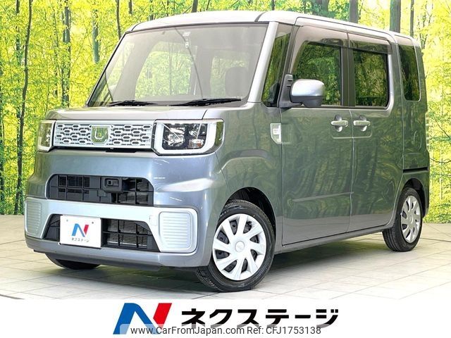 daihatsu wake 2015 CFJ1753138 image 1