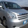 toyota noah 2008 Y2025020031F-12 image 2