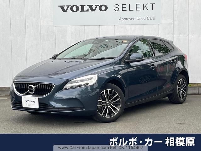 volvo v40 2019 quick_quick_MB4154T_YV1MV2920K2572445 image 1