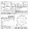 mitsubishi-fuso canter-guts 2000 -MITSUBISHI--Canter Guts FB50AB-550916---MITSUBISHI--Canter Guts FB50AB-550916- image 3