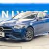 mercedes-benz c-class 2022 CFJ1691057 image 17