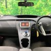 toyota prius 2010 -TOYOTA--Prius DAA-ZVW30--ZVW30-0208676---TOYOTA--Prius DAA-ZVW30--ZVW30-0208676- image 2