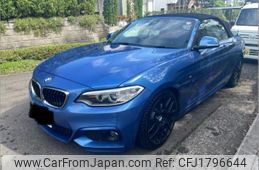 bmw 2-series 2016 CFJ1796644