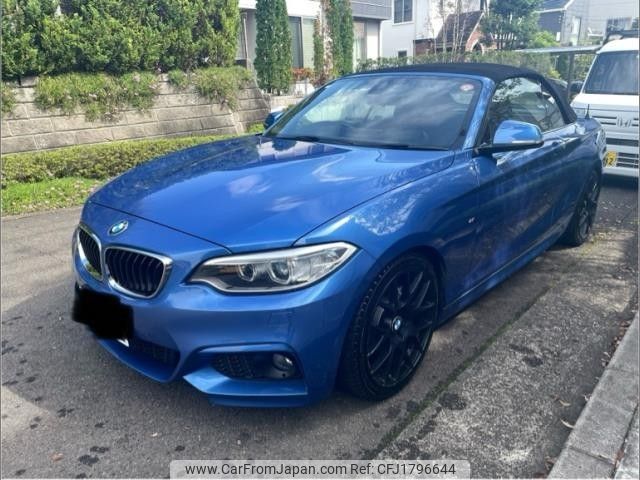 bmw 2-series 2016 CFJ1796644 image 1