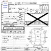 suzuki spacia 2013 CFJ1657509 image 3