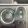 suzuki solio 2016 CFJ1795412 image 7