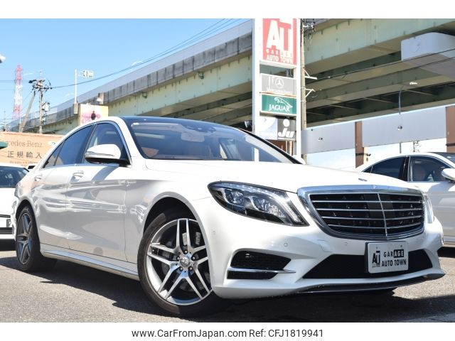 mercedes-benz s-class 2016 CFJ1819941 image 2