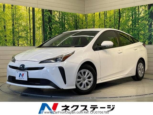 toyota prius 2021 -TOYOTA--Prius 6AA-ZVW51--ZVW51-6188358---TOYOTA--Prius 6AA-ZVW51--ZVW51-6188358- image 1