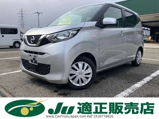 nissan dayz 2021 -NISSAN--DAYZ B43W--0115914---NISSAN--DAYZ B43W--0115914- image 1