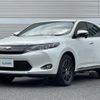 toyota harrier 2014 -TOYOTA--Harrier DBA-ZSU60W--ZSU60-0008641---TOYOTA--Harrier DBA-ZSU60W--ZSU60-0008641- image 6