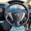 nissan serena 2014 NIKYO_CZ24169 image 7