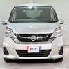 nissan serena 2018 quick_quick_GNC27_GNC27-007975 image 12