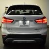 bmw x1 2018 -BMW--BMW X1 ABA-JG20A--WBAJG520103G38332---BMW--BMW X1 ABA-JG20A--WBAJG520103G38332- image 20