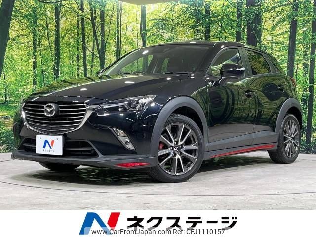 mazda cx-3 2016 -MAZDA--CX-3 LDA-DK5AW--DK5AW-110545---MAZDA--CX-3 LDA-DK5AW--DK5AW-110545- image 1