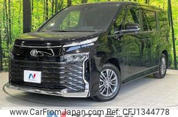 toyota voxy 2024 -TOYOTA--Voxy 6BA-MZRA90W--MZRA90-0120***---TOYOTA--Voxy 6BA-MZRA90W--MZRA90-0120***-