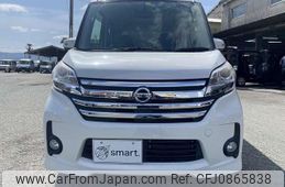 nissan dayz-roox 2014 quick_quick_DBA-B21A_B21A-0023547