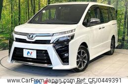 toyota voxy 2019 -TOYOTA--Voxy DBA-ZRR80W--ZRR80-0557330---TOYOTA--Voxy DBA-ZRR80W--ZRR80-0557330-