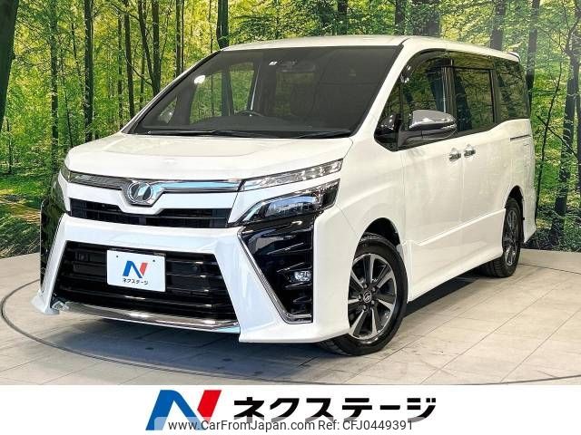 toyota voxy 2019 -TOYOTA--Voxy DBA-ZRR80W--ZRR80-0557330---TOYOTA--Voxy DBA-ZRR80W--ZRR80-0557330- image 1