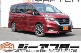 nissan serena 2016 -NISSAN--Serena DAA-GFC27--GFC27-023335---NISSAN--Serena DAA-GFC27--GFC27-023335-