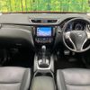 nissan x-trail 2015 -NISSAN--X-Trail DBA-T32--T32-502745---NISSAN--X-Trail DBA-T32--T32-502745- image 2