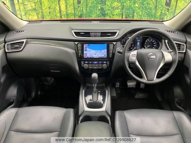 nissan x-trail 2015 -NISSAN--X-Trail DBA-T32--T32-502745---NISSAN--X-Trail DBA-T32--T32-502745- image 2