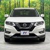 nissan x-trail 2018 -NISSAN--X-Trail DAA-HNT32--HNT32-166578---NISSAN--X-Trail DAA-HNT32--HNT32-166578- image 13