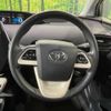 toyota prius 2018 -TOYOTA--Prius DAA-ZVW50--ZVW50-6136769---TOYOTA--Prius DAA-ZVW50--ZVW50-6136769- image 12