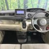 honda n-box 2019 -HONDA--N BOX DBA-JF3--JF3-1224193---HONDA--N BOX DBA-JF3--JF3-1224193- image 2