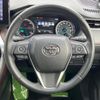 toyota harrier-hybrid 2020 quick_quick_AXUH80_AXUH80-0004864 image 12