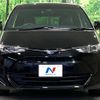 toyota estima 2018 -TOYOTA--Estima DBA-ACR50W--ACR50-7169173---TOYOTA--Estima DBA-ACR50W--ACR50-7169173- image 16