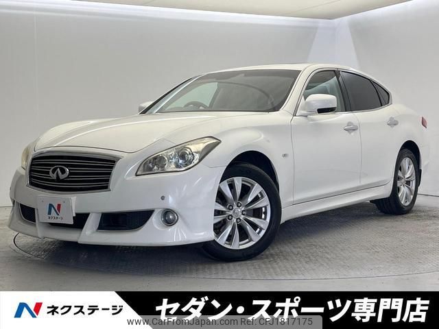 nissan fuga 2010 CFJ1817175 image 1