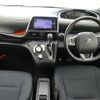 toyota sienta 2016 -TOYOTA--Sienta DAA-NHP170G--NHP170-7063742---TOYOTA--Sienta DAA-NHP170G--NHP170-7063742- image 17